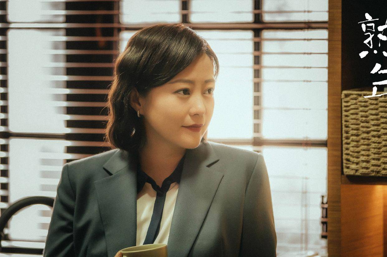 熟年:倪伟强藏危机,郝蕾大气,这样的女人是块宝,离婚可惜_张春梅_什么