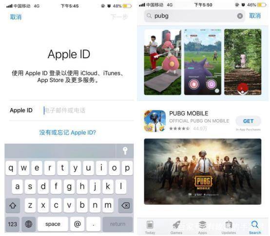 ios外服怎么买东西