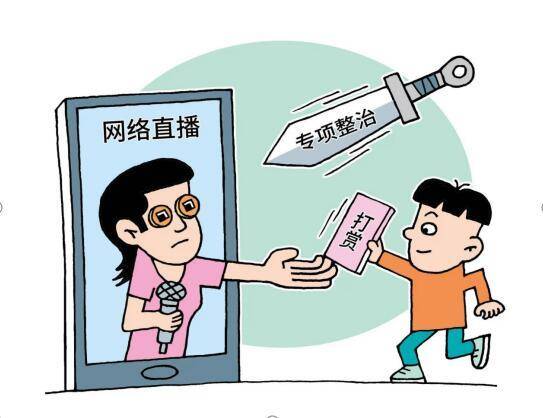 为什么未成年不能注册公众号