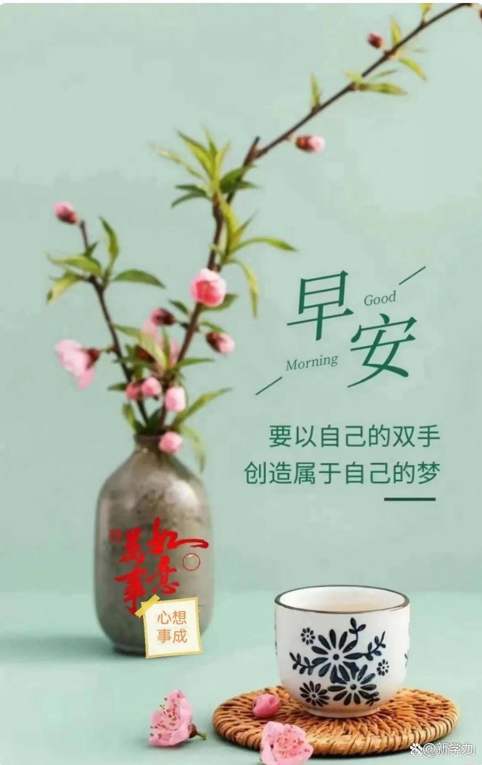 内蒙人民内蒙古人的性格优点