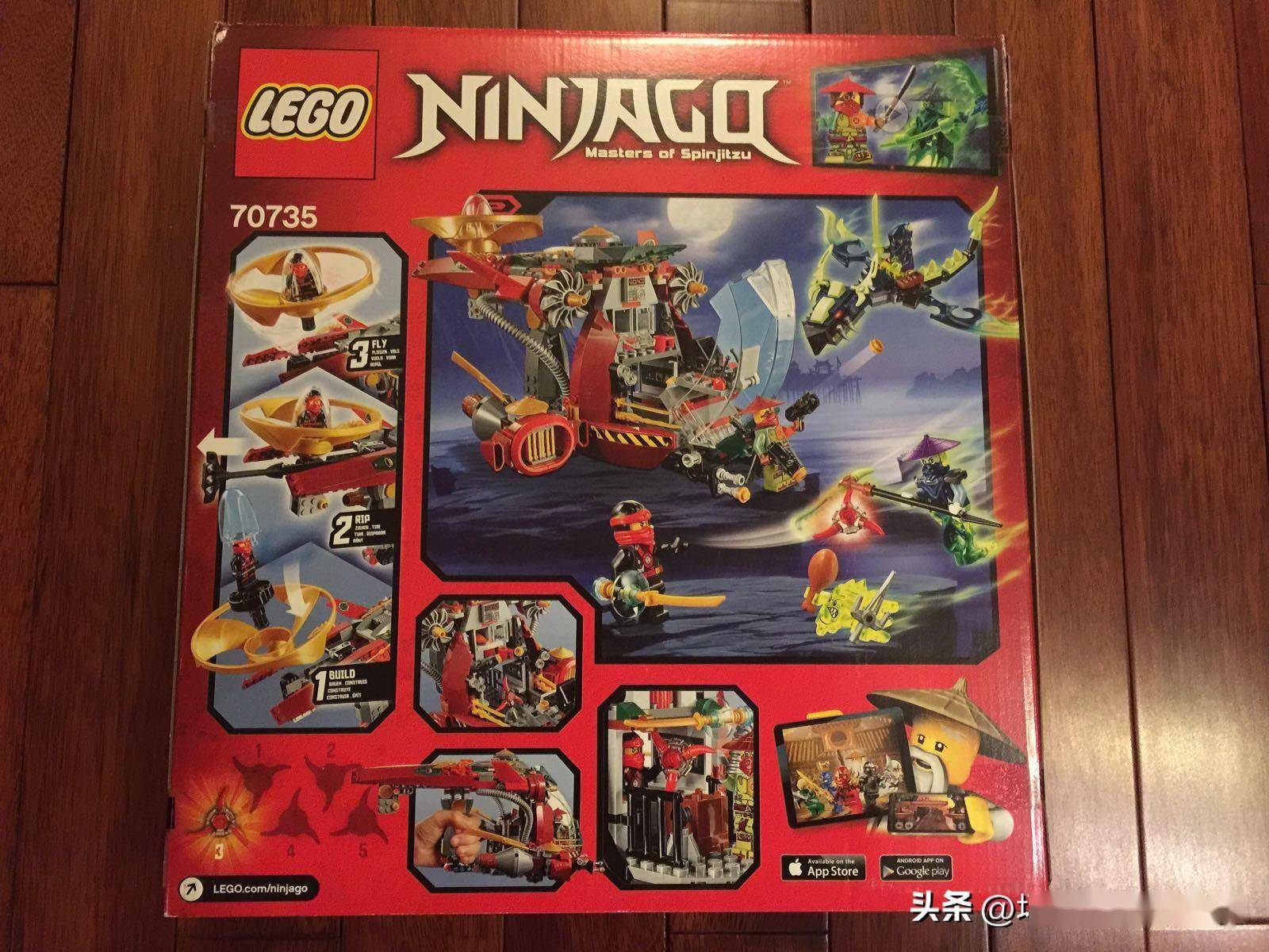 试玩乐高幻影忍者70735:飞天旋转术超级战机_罗尼_幽灵_联动