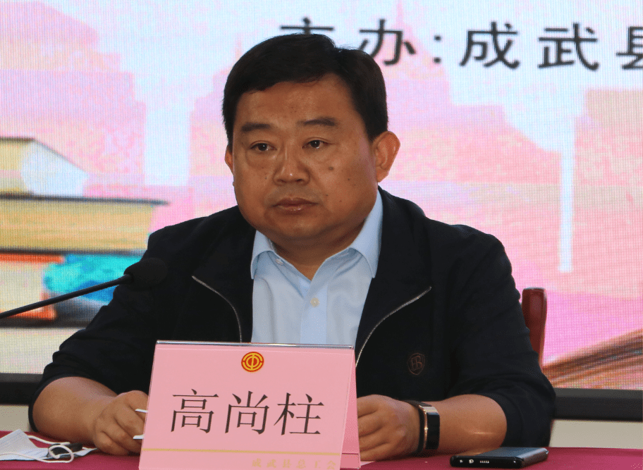 儿童友好"惠"暖六一·与"新"童"行—成武县总工会举行"帮扶送