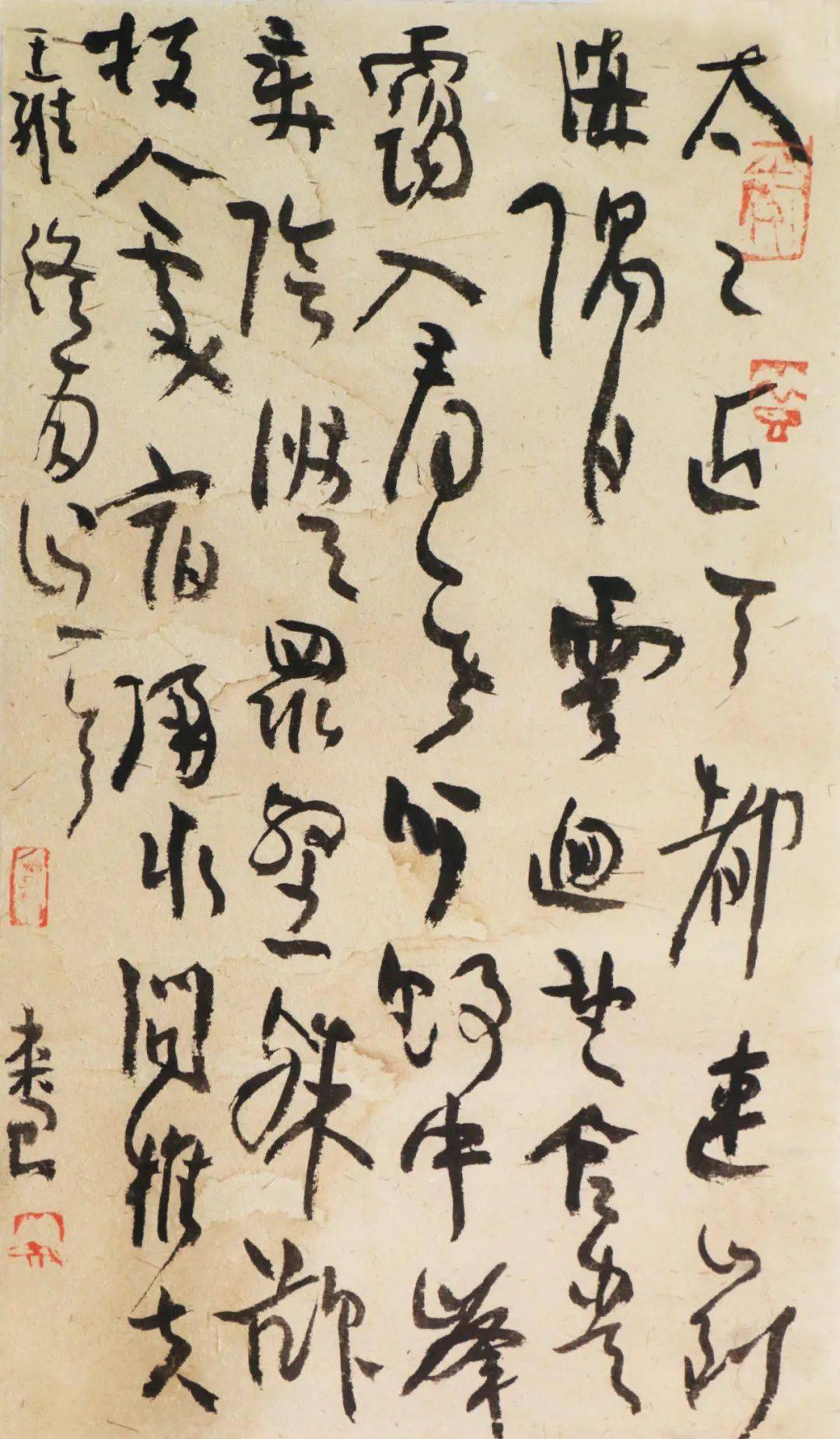 读懂曾翔!_cm_书法_作品