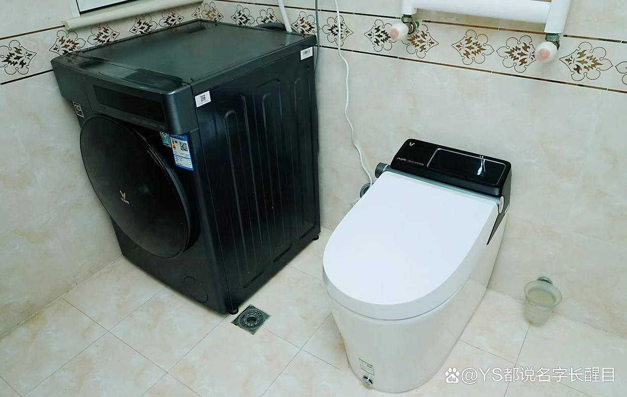 把私家健康助手带回家：为父母升级的云米AI健康检测马桶Air