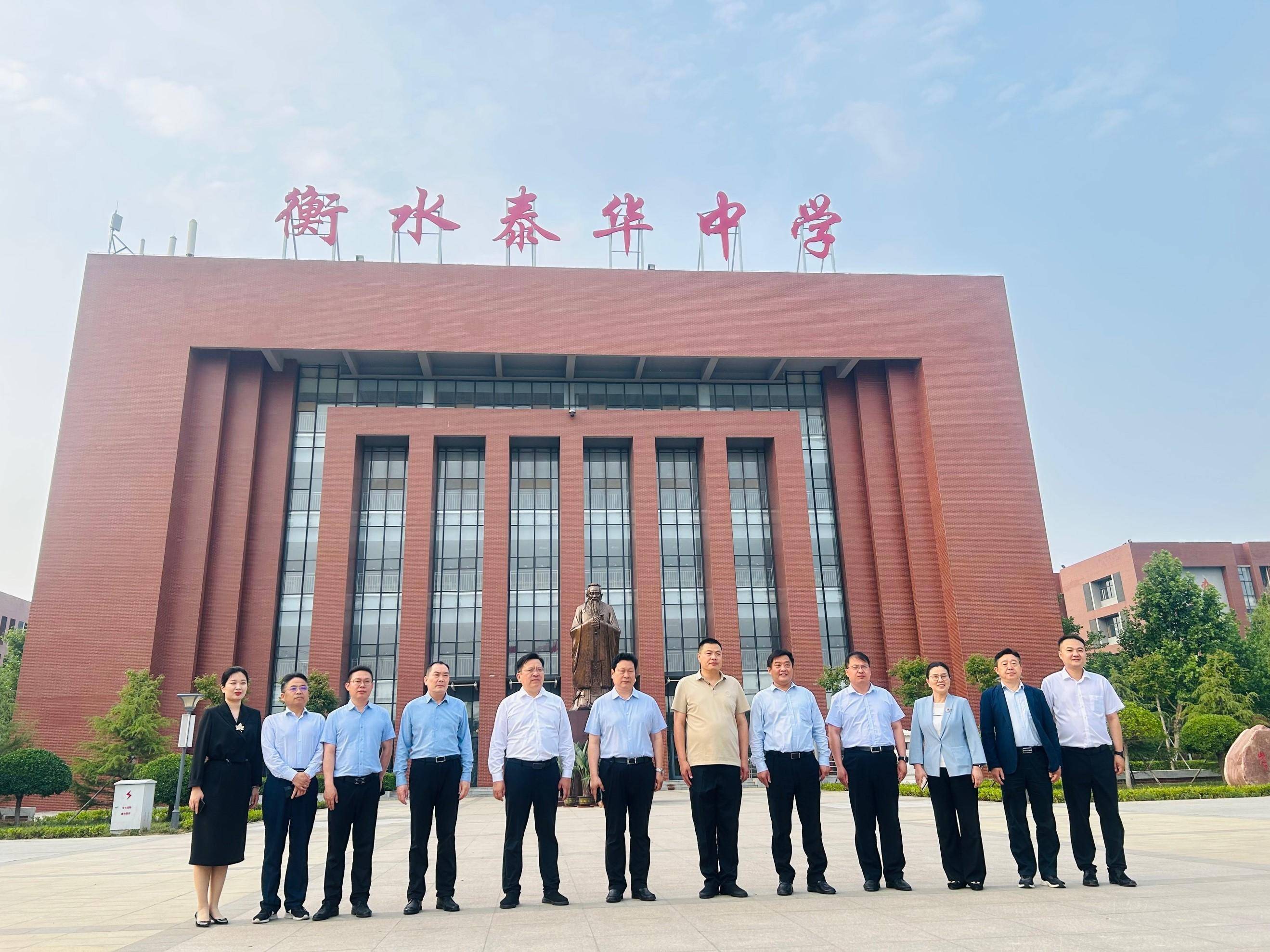 衡水桃城中学有电话机吗(衡水桃城中学初中部学籍科电话)