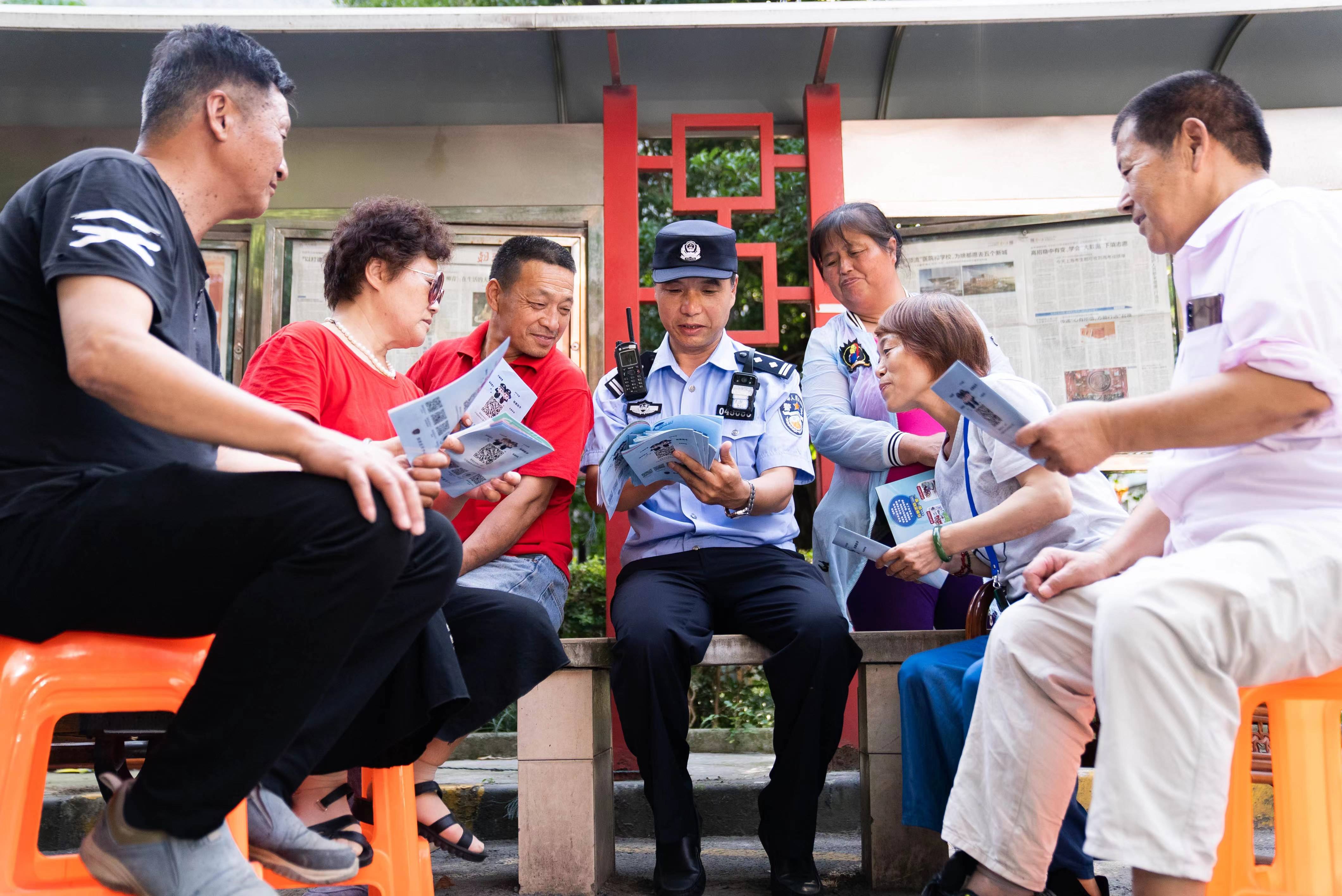 深耕"流量密码",他们开创"平安矩阵"