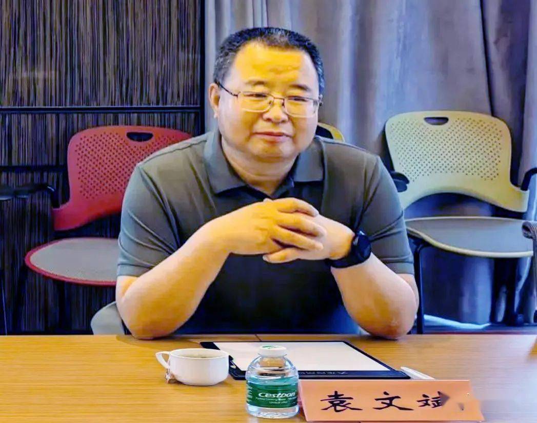 袁文斌赴重庆大龙网总部考察洽谈_经济开发区_忻州_运营