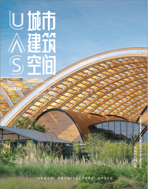 【期刊导读】向自然而得人居——2023年第4期_建设_城市_景观