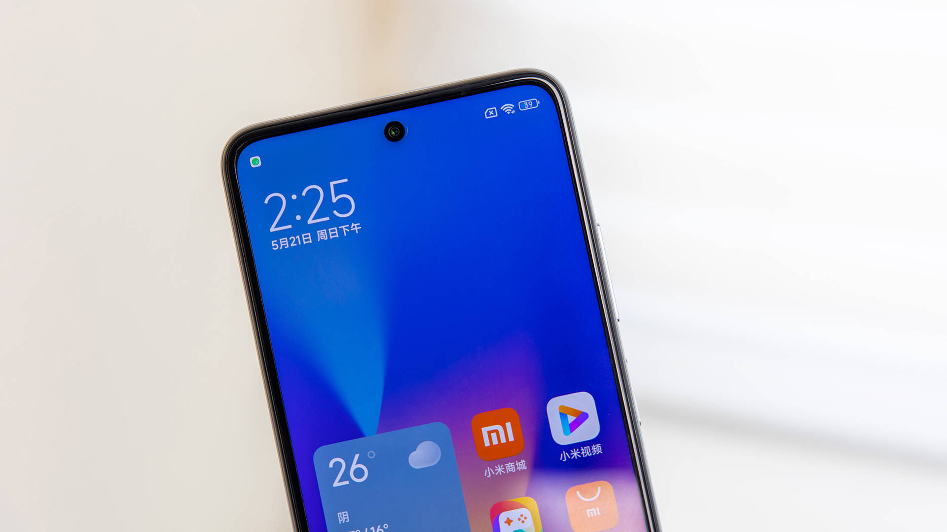 好屏小金刚 lcd的荣光机型 redmi note 12t pro图赏