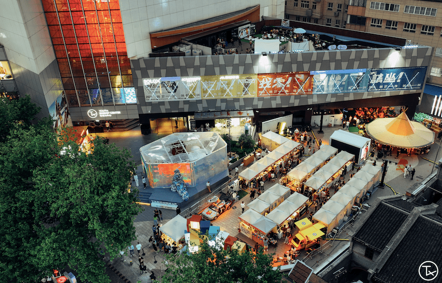 持续两个周末的"有点急市"市集在淮海中路的百联tx淮海|年轻力中心