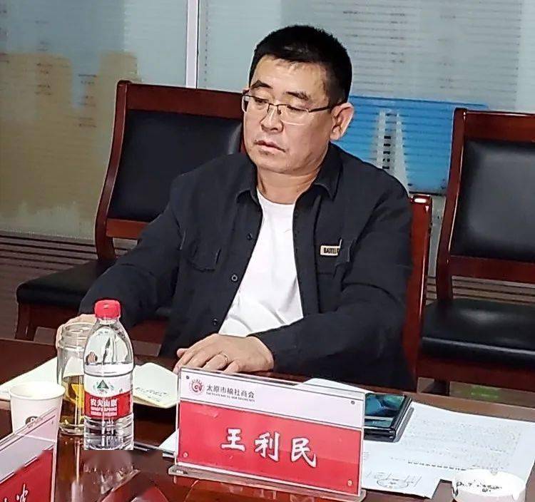 书记,商会会长乔进波,监事长鹿晓辉,常务副会长白建波,陈灵春,梁利红