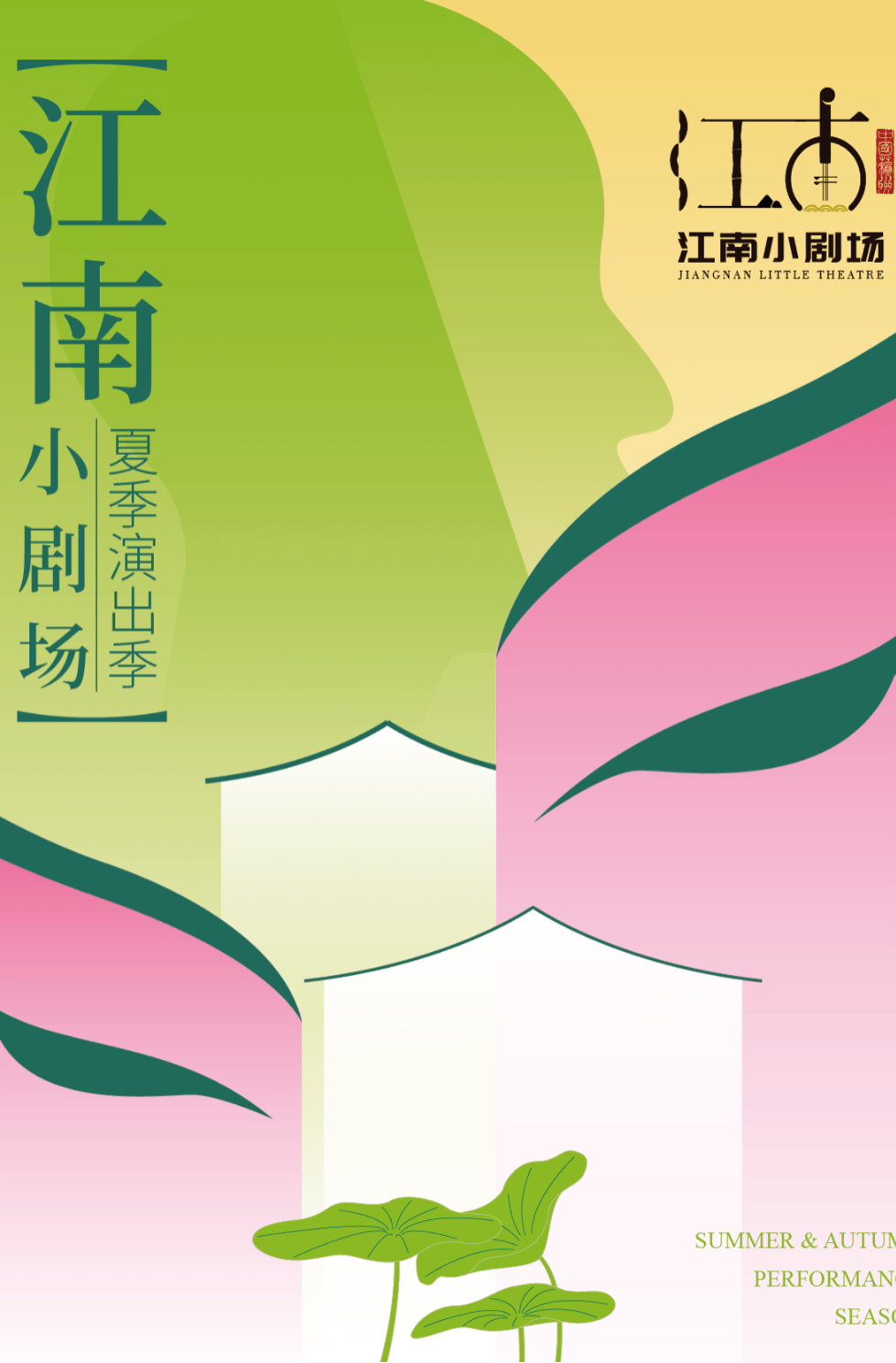 苏州旅游计划英文_苏州旅游计划英文作文_苏州旅游计划
