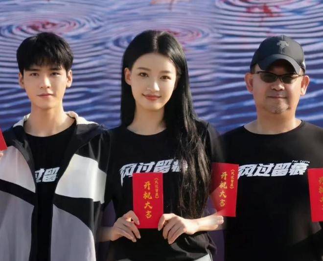 演员孙怡新戏官宣开机,搭戏青年小生龚俊,令人期待_合作_观众_演员