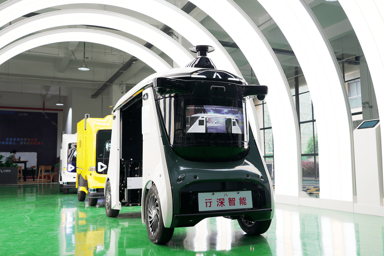 最新l4级"室内外配送无人车"在湖南长沙下线_智能_袋鼠_产品