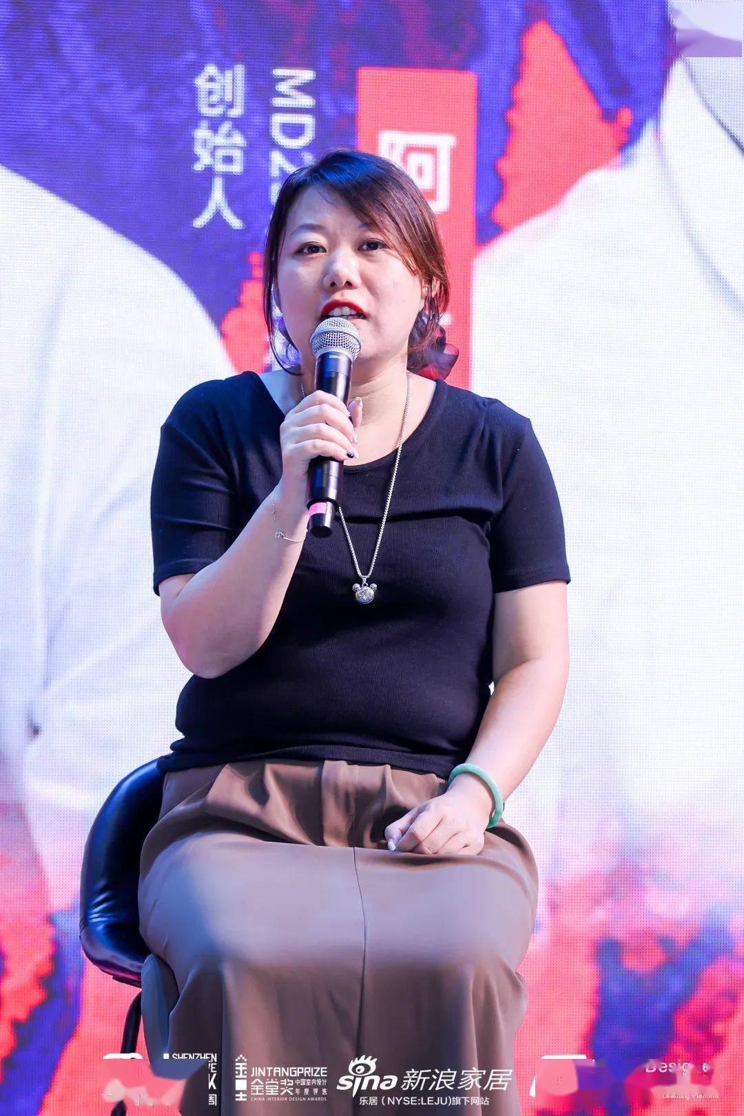 阿木x李纲x潘琳x蔡燕共话智能,金堂奖全国联盟·华中区先锋论坛圆满