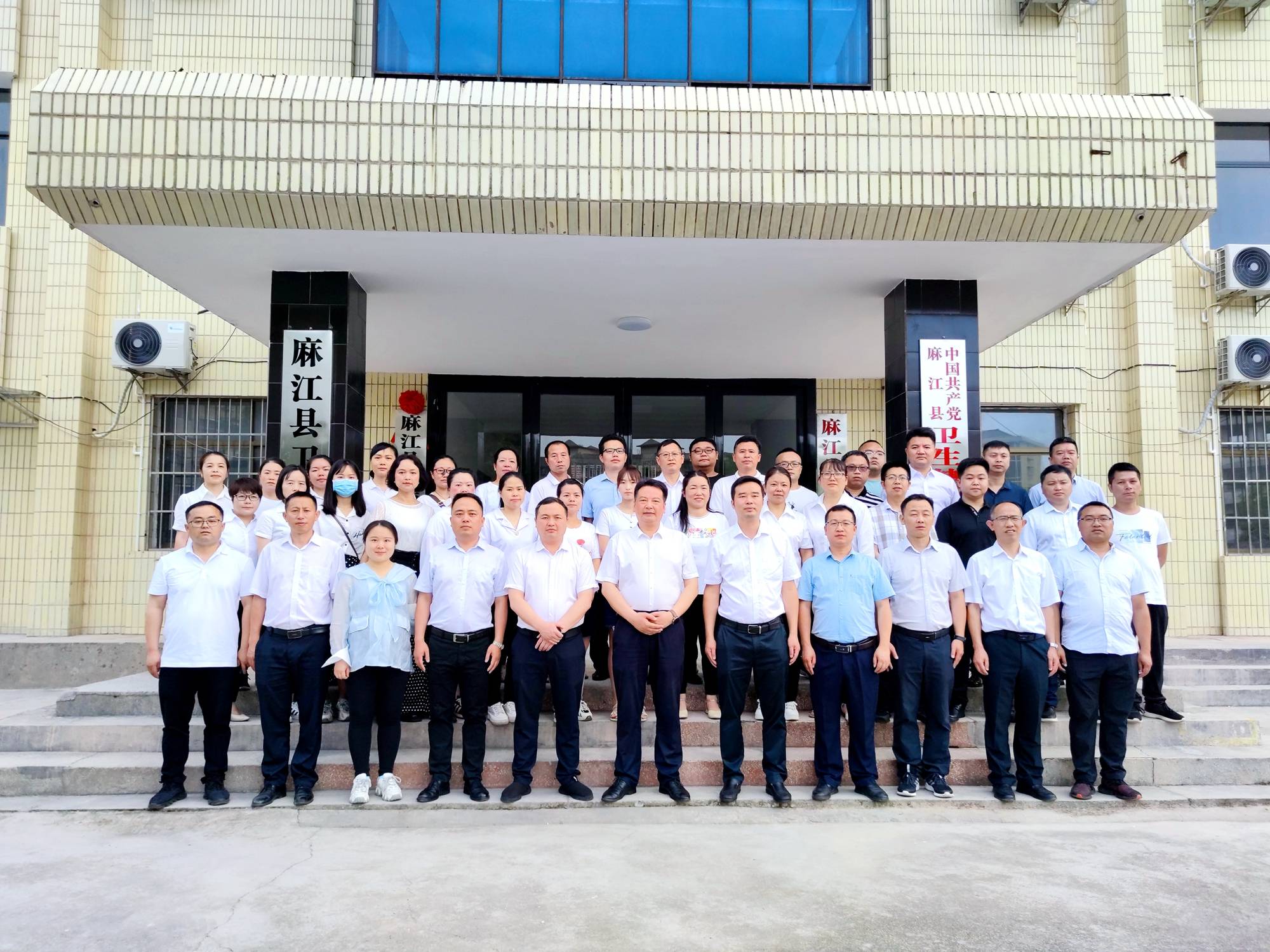 麻江县融媒体中心记者 瞿忠黎编辑 张安俊二审 张军三审 石俊辉返回