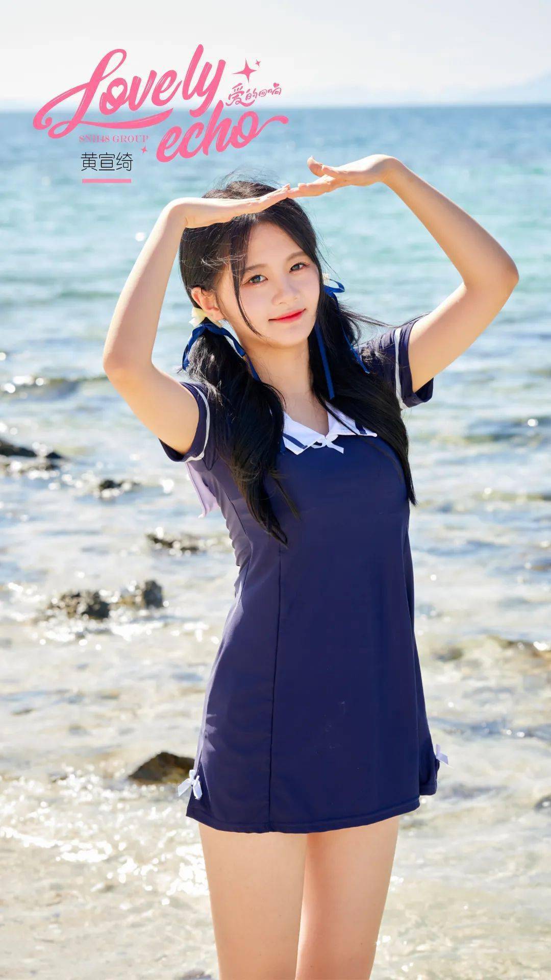 你有一份夏日海边邀请 请查收!_泳衣_少女_白色