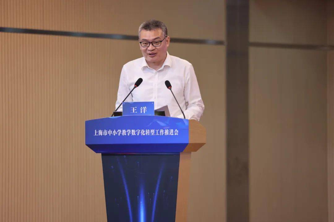 虹口区教育局局长孙磊作交流发言据悉,自2022年2月上海市中小学教学