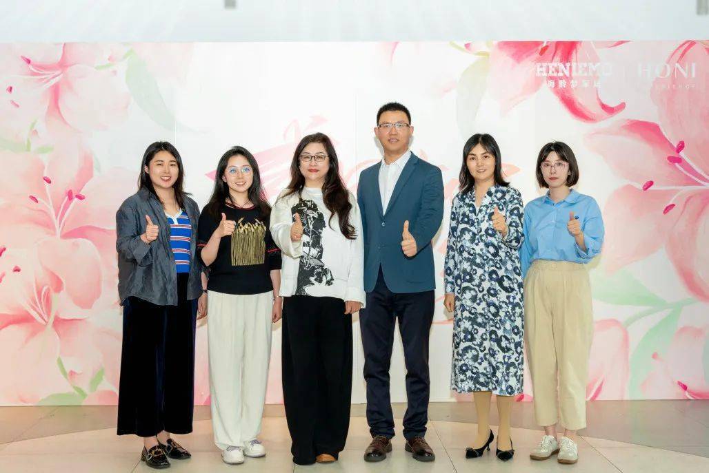 聆梦家居股份有限公司南京总部,与公司董事长邱建林,创始人兼总裁倪晨