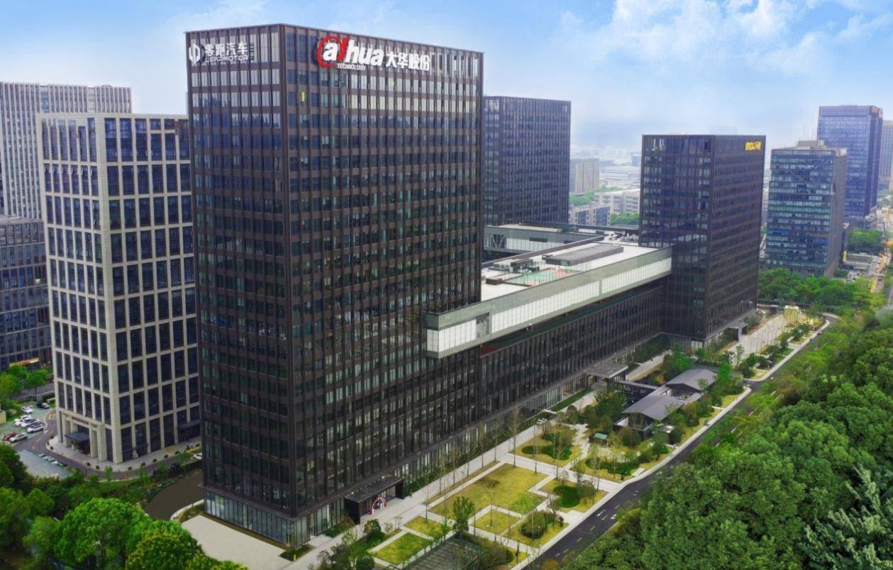 打卡亚运 e起"潮" | 见证"大华科技"数智化蝶变_技术_数字化_智能