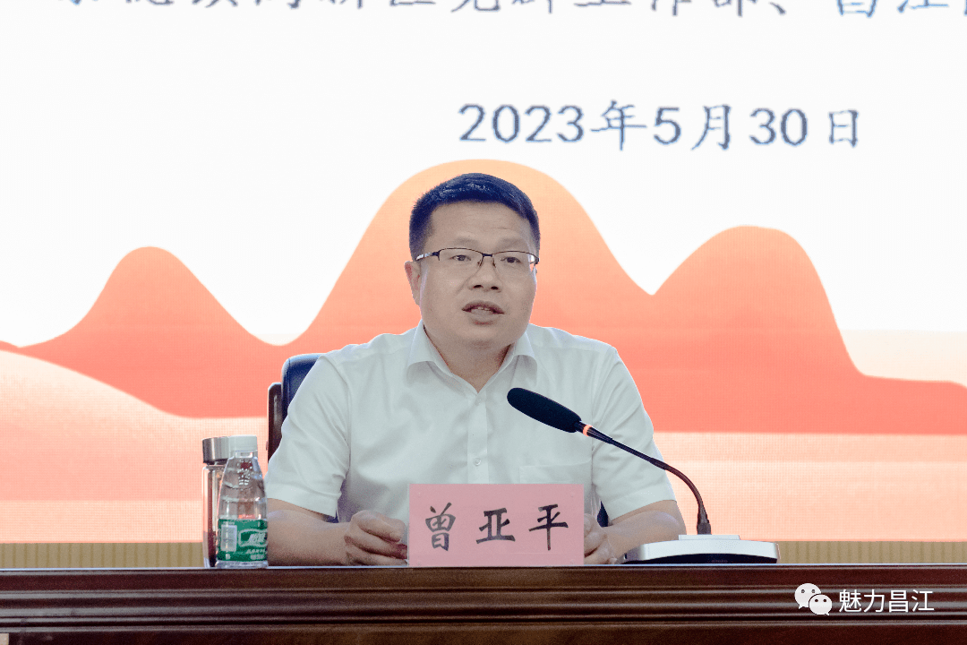 曾亚平指出,此次培训班在内容上突出才能与素质同步培