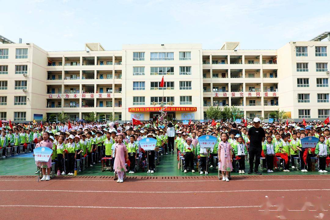 甘谷县南街小学图片