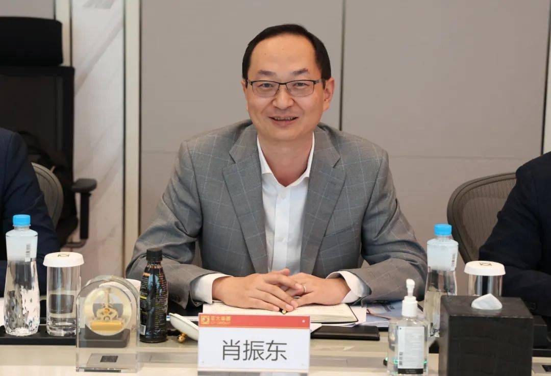 正大集团与华为召开合作交流座谈会_数字化_中国区_发展