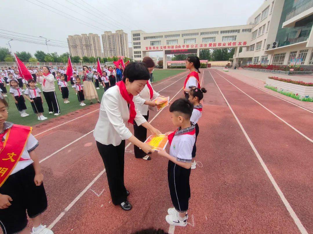 运城红旗小学图片