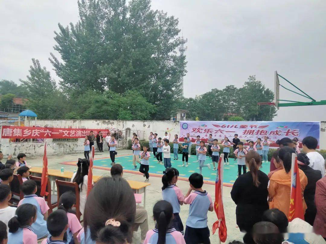鹿邑县唐集乡举办庆"六一"文艺演出活动_少年儿童_未成年人_节日