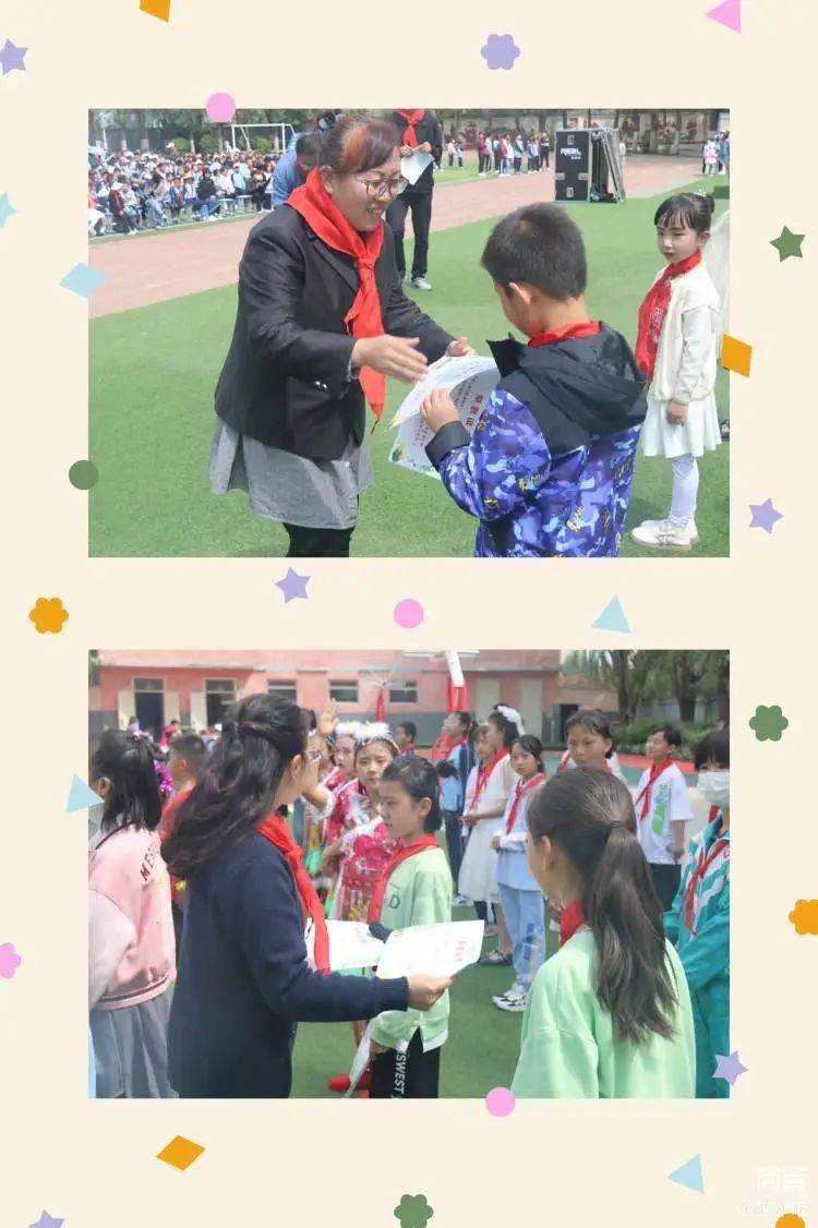 【魅力校园】西宁市长青小学庆"六一"系列活动