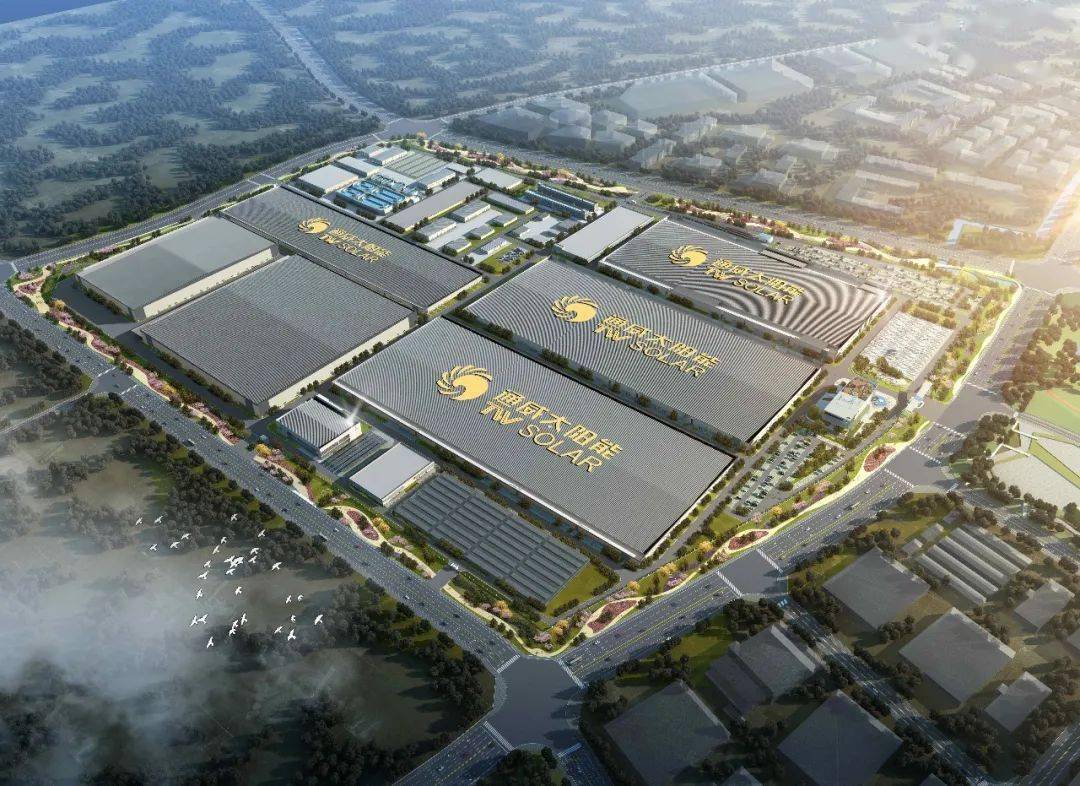 通威太阳能高效光伏组件南通基地项目建设如火如荼_全球_产能_新能源