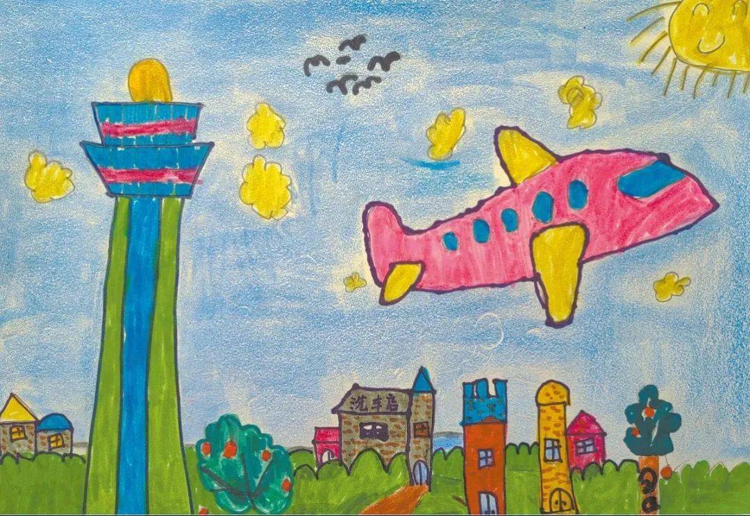 航空新城儿童画图片