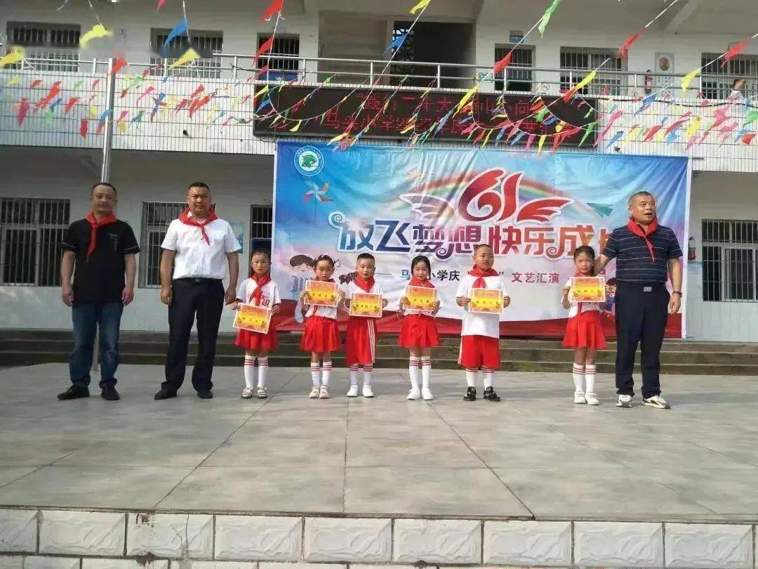 同心小学校大英县玉峰镇团结小学校大英县玉峰镇智水小学校大英县卓筒