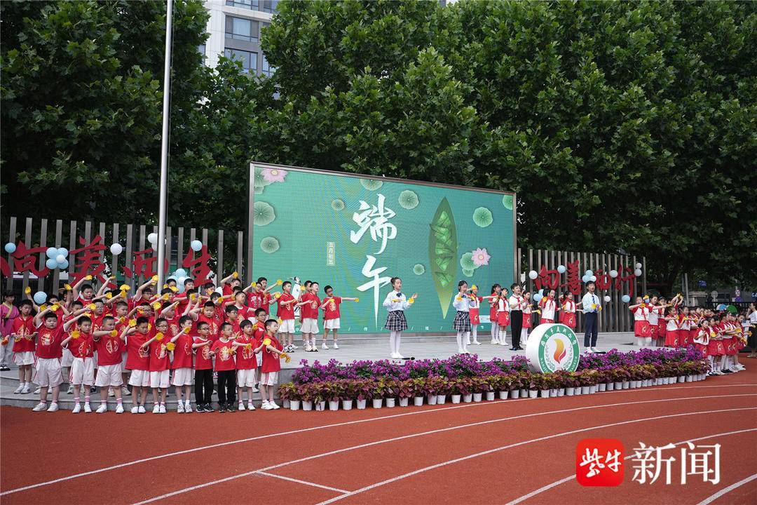 童声吟唱弘扬传统文化!南京市复兴小学学子用创意演出庆六一