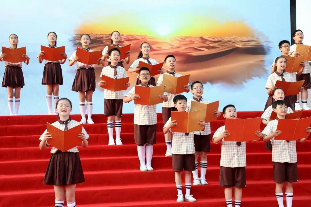 "童言童语"过六一 | 安徽歙县丰乐小学举行"童心向党 筑梦未来"庆"