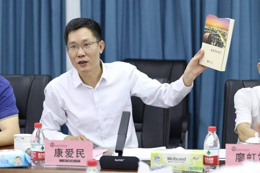 用活红色资源,讲好平冈故事!