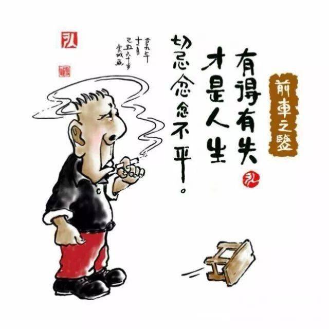 火遍全网的《长寿谣》