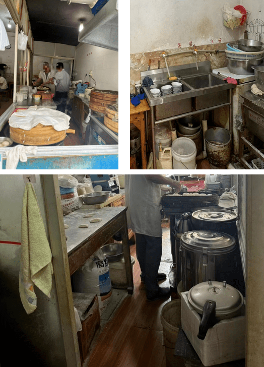 地址:东城街道曙光巷55号店名:黄岩老糕酿馒头营业执照名称:台州市