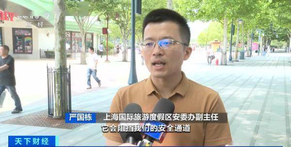 上海迪士尼公布！将禁止……-上海迪士尼规定禁带食物