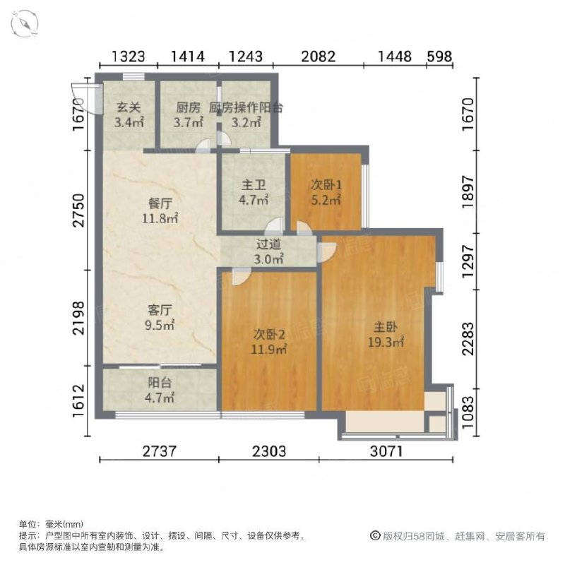 2023最新进展 龙岗平湖辅城坳-特发利益统筹项目,即将拆迁 2.1w_片区_深圳_产业