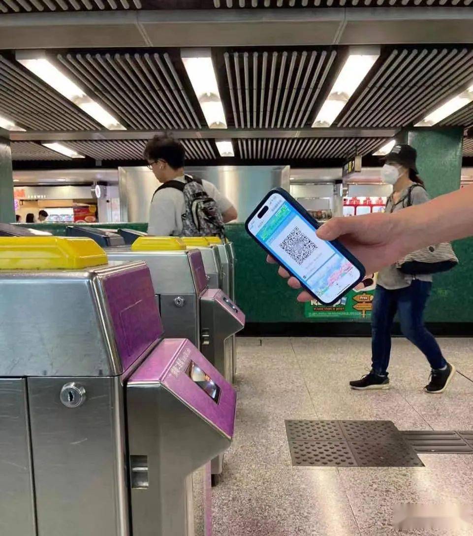 深港公交地铁扫码实现互联互通→_深圳_交通运输局_alipayhk