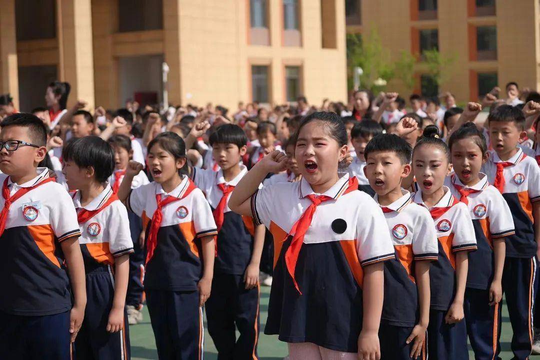 朔州市朝阳小学第二届校园文化艺术节暨庆六一国际儿童节系列活动