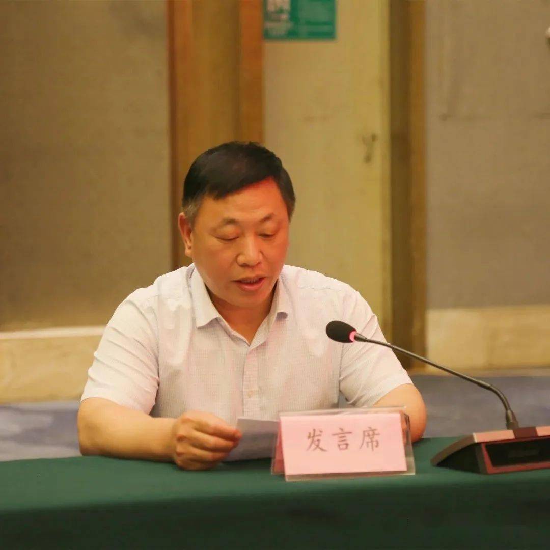 老河口市召开党外知识分子工作暨"六送"活动启动会