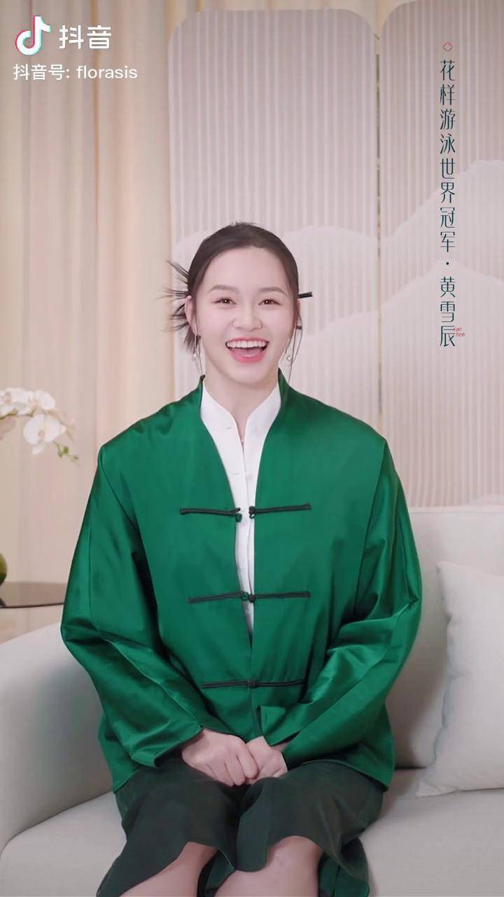 花游冠军hxc黄雪辰 都在用的定妆 好物花西子玉养空气蜜粉 ,还不快为