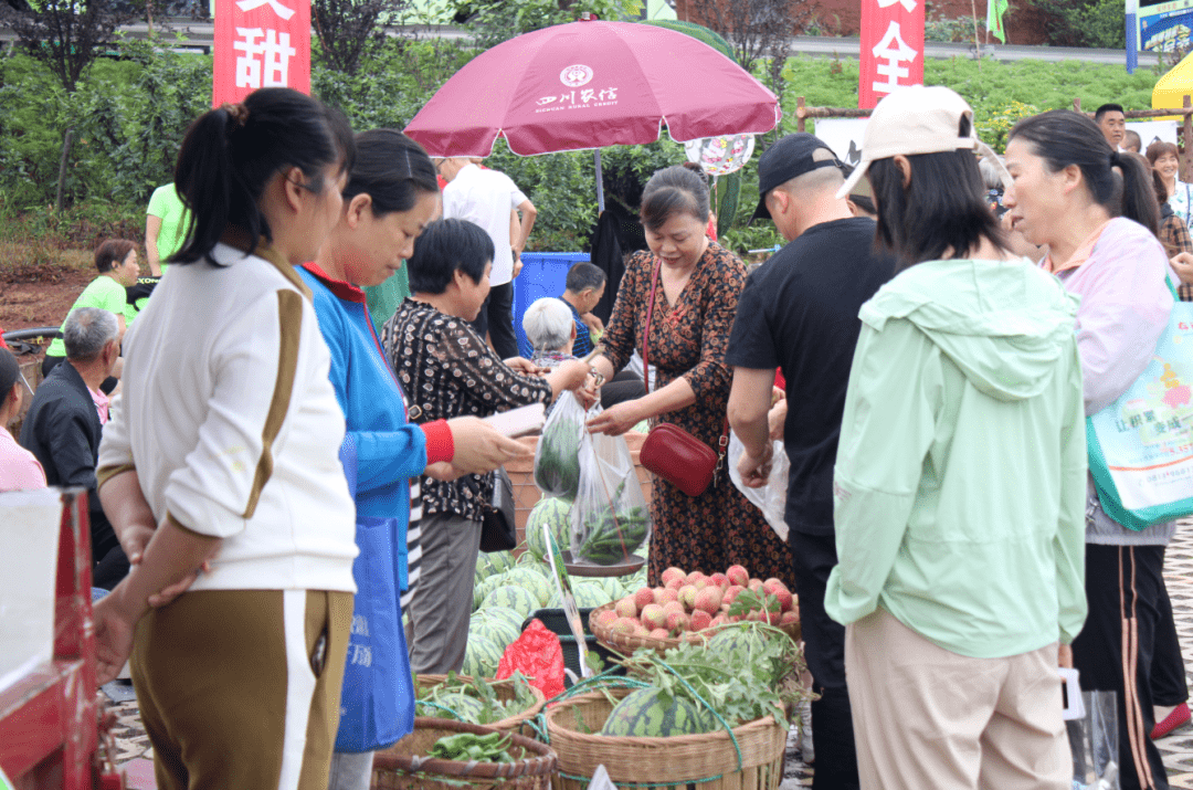 第十一屆自貢沿灘·九洪西瓜節盛大開幕_活動_大賽_比賽