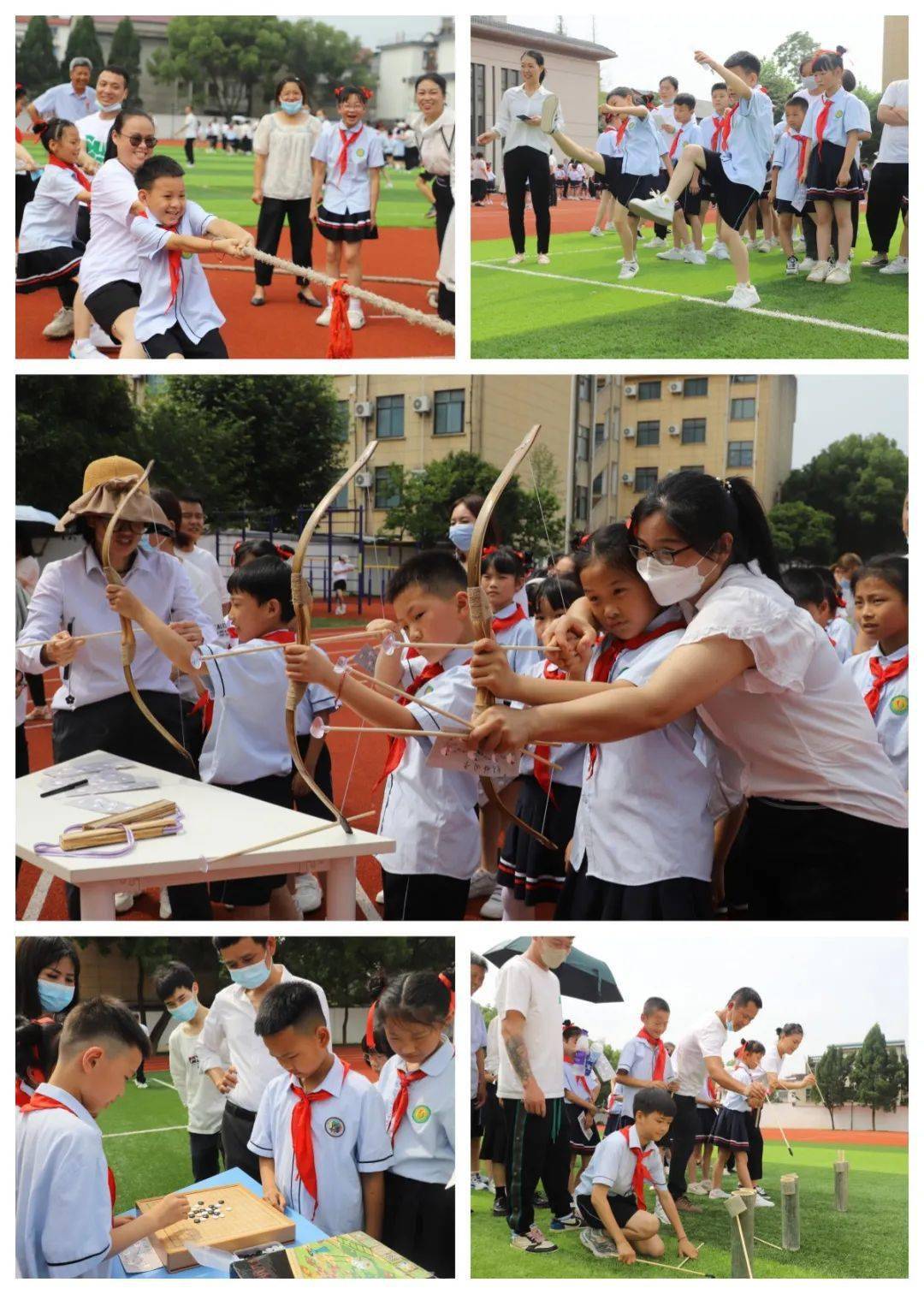 红韵领航‖"欢度节日 拥抱成长" ——航埠小学六一儿童节主题活动