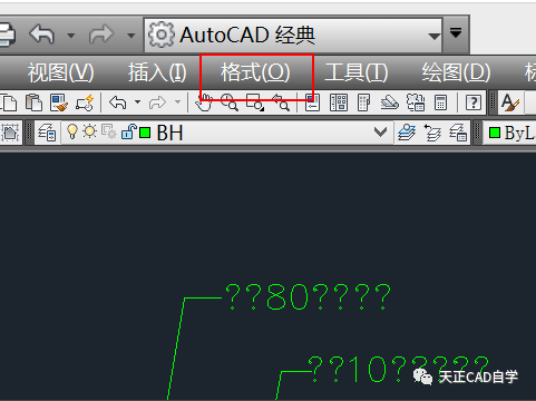 cad文件打开后字体乱码怎么办?_显示_侵权_资料