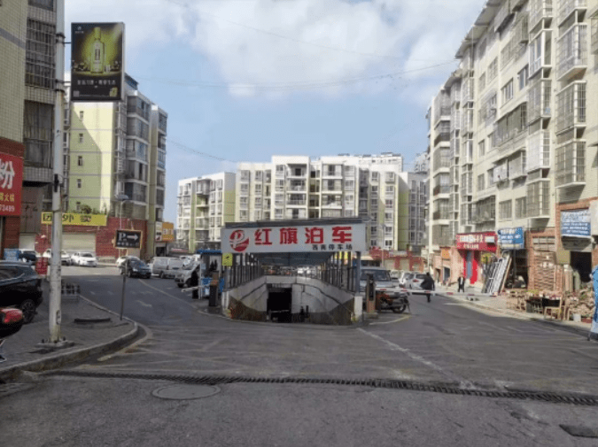 大方县红旗街道组织社会力量对见义勇为的退伍军人周训才进行慰问