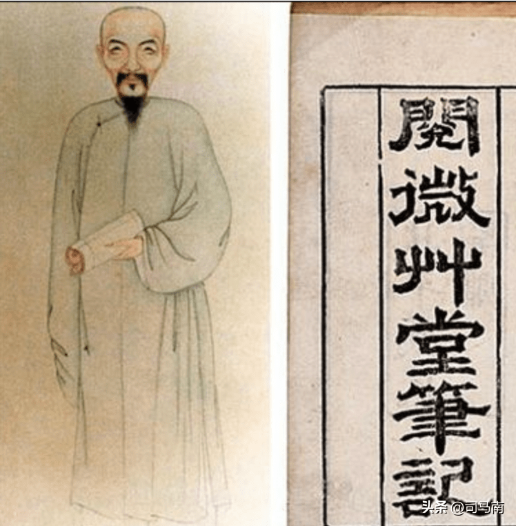 司马南:性别酷与骄傲_美国防部_什么_弥子瑕