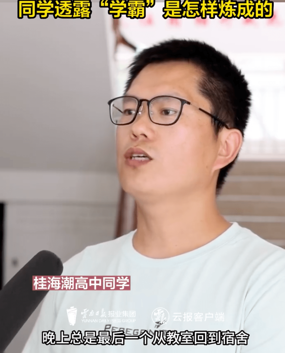 "我无比确定,读书真的可以改变命运"_桂海潮_老街_时候